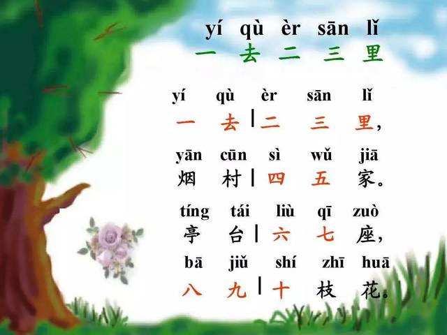 对冲基金和油企高管组团前往委内瑞拉 委代总统暗示有意对外资开放经济