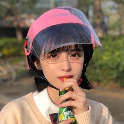 乐鱼体育电竞地址