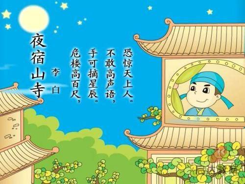 零售企业警告:若伊朗冲突持续数月,将上调商品价格